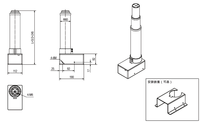 QQ截图20151215101951.png